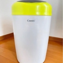 combi オムツゴミ箱　カートリッジ2個