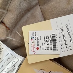 最高級ムートンシーツ新品未使用品！ オールシーズン対応！！