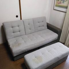 中古　ソファベッド(オットマンつき)