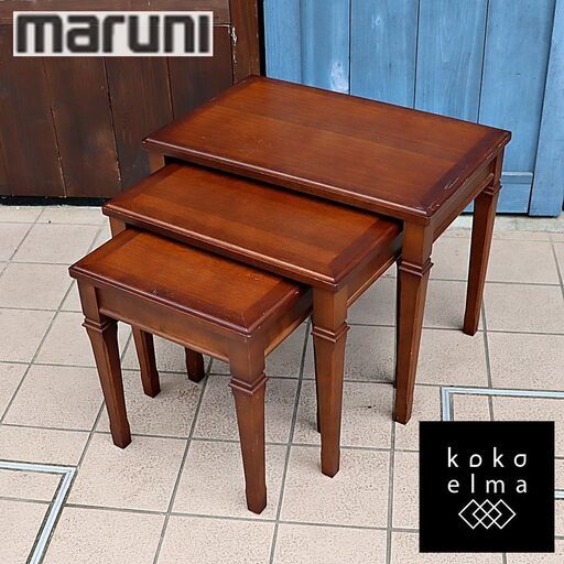 人気のmaruni(マルニ)より地中海シリーズのネストテーブル大・中・小の3点セットです。クラシックなデザインが印象的なアンティーク調のサイドテーブルはリビングや寝室などにも！DF206