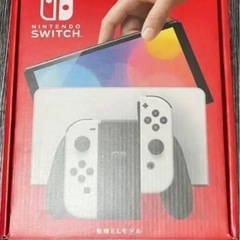 任天堂 Switch 有機ELモデル JCホワイト　新型