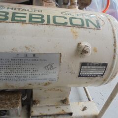 HITACHI　日立　オイルフリーベビコン　コンプレッサー　１００V　稼働品　