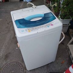 交渉中 古い洗濯機（まだまだ使えます）
