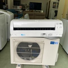DAIKIN 壁掛けエアコン AN25UEBKS 2.5KW 2017年製売場展開中！！