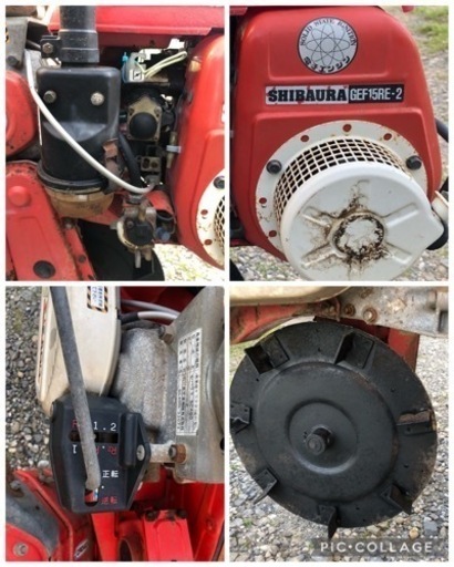 管理機 耕運機 一輪耕うん機 シバウラ モノ楽 400 中古 引き取り限定