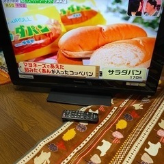 テレビ　32型　取りに来られる方限定