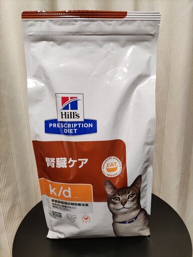 猫のえさ（慢性腎不全に悩んでいる方に良いかと）交渉中