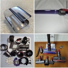 美品 限定品 ダイソン コードレス 掃除機 V11-SV14 限定パイプ+スタンド＋αオマケ 安すぎる！