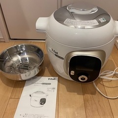 T-fal Cook4me Express 圧力鍋