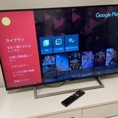 SONY 4K対応液晶テレビ（KJ-43X8000E）【売約済】