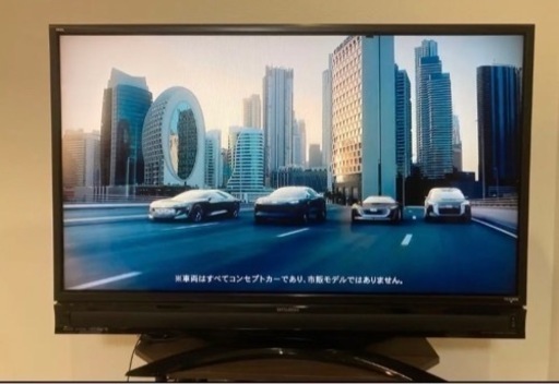 【終了】三菱 52インチ DIATONEカラーテレビ LCD-52MZW300