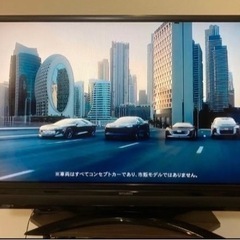 【終了】三菱 52インチ DIATONEカラーテレビ LCD-5...