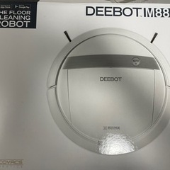 DEEBOT M88掃除ロボット