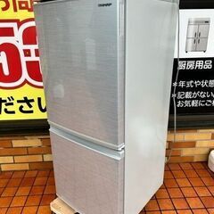 2020年製　SHARP ノンフロン冷凍冷蔵庫　SJ-D14F-...