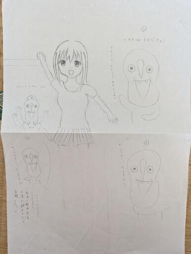 イラスト買ってください。