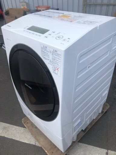 配送設置無料 東芝 TOSHIBA TW-117V3L(W) [ドラム式洗濯乾燥機 (11.0kg