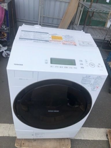 配送設置無料 東芝 TOSHIBA TW-117V3L(W) [ドラム式洗濯乾燥機 (11.0kg