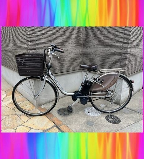 2020！超容量16Ah パナソニック Panasonic 電動自転車　電動アシスト自転車　中古    6129