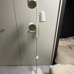 IKEA スタンドライト