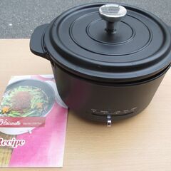☆山善 YAMAZEN EGD-D650 電気グリル鍋◆2019...
