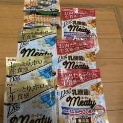 ペティオ Meaty ミーティ 各種 合計400本