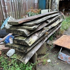 廃棄処分品　　　古い木材