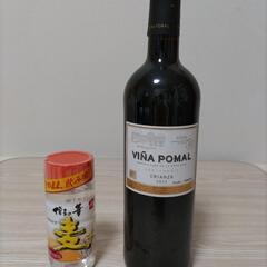 赤ワインと焼酎