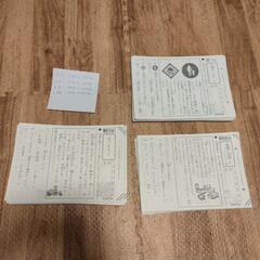 くもん　公文　ワークシート　セット