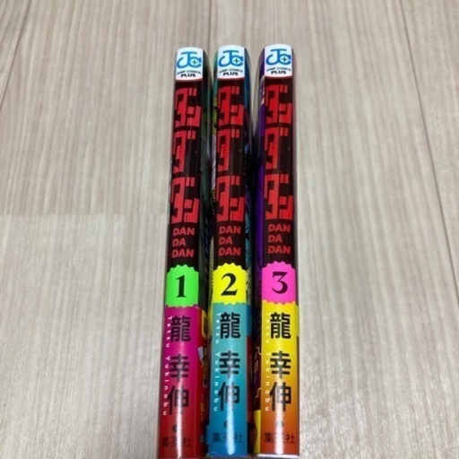 漫画各種 一冊100円 - マンガ、コミック、アニメ 