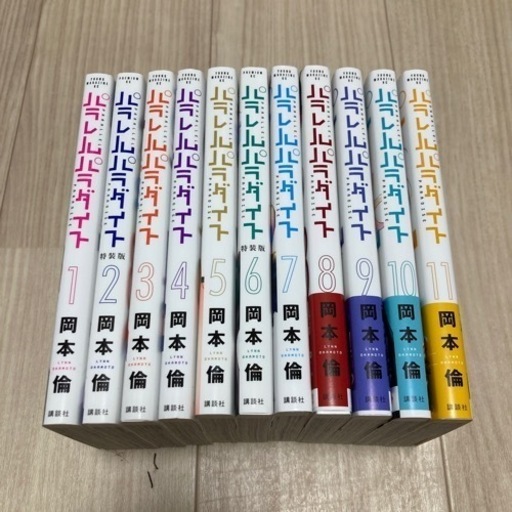 漫画各種 一冊100円 - マンガ、コミック、アニメ 