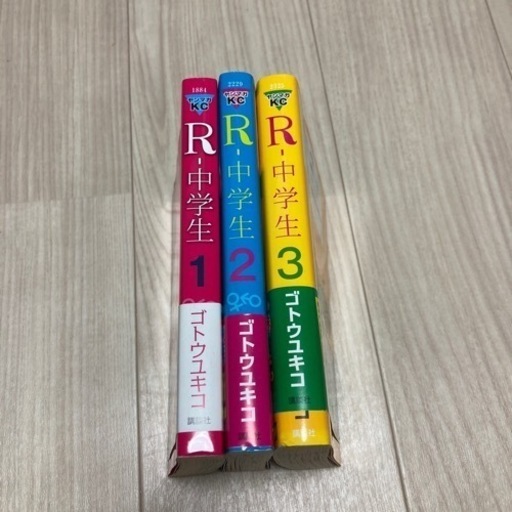 漫画各種 一冊100円
