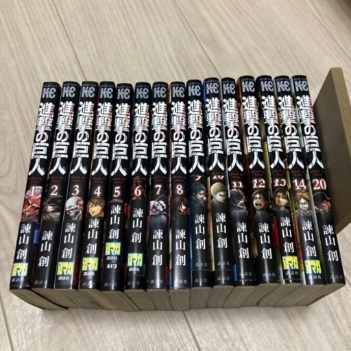 漫画　一冊100円④