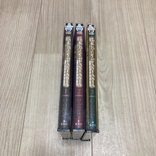 漫画1冊100円　12