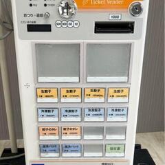 中古vt-s10グローリー券売機　レトロ 新品券売機 グローリー VT-S10 アップドラフト