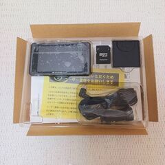 ユピテル レーダー探知機 LS320 地図データ最新版