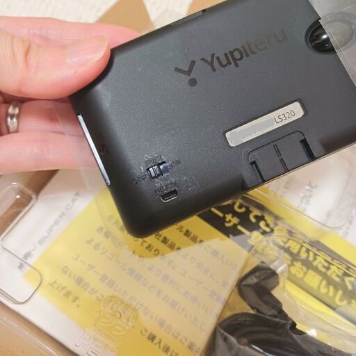 ユピテルYUPITERUレーザー探知機A370 無線LAN対応 SDカード付き