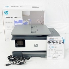 【超美品】HP プリンター Oficeject Pro8020 ...