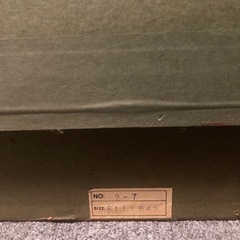 カミーユ・ピサロ/棒きれを持つ少女　毎日学校美術館