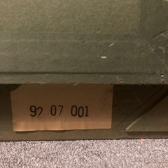 カミーユ・ピサロ/棒きれを持つ少女　毎日学校美術館