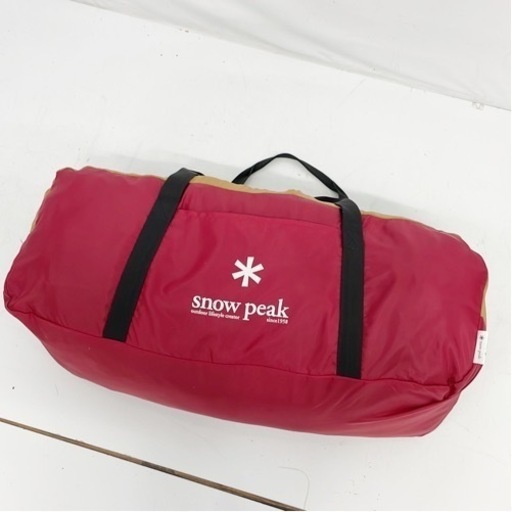 【美品】Snow Peak スノーピーク メッシュシェルター TP-920
