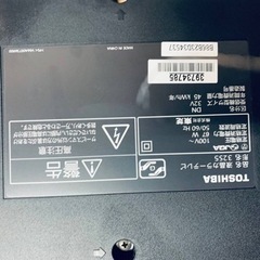 2930番 東芝✨テレビ✨32S5‼️