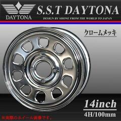 未使用タイヤ付デイトナ クローム4本セットMAXTREK EXTREME R/T 165 