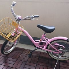 子供用自転車　朝日サイクル　ピンク