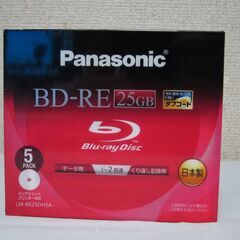 未開封☆Blu-ray Disc BD-RE 25GB LM-B...