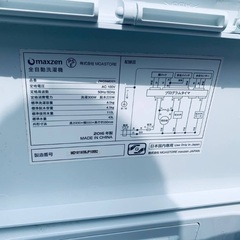 ⭐️2018年製⭐️ 限界価格挑戦！！新生活家電♬♬洗濯機/冷蔵庫♬81