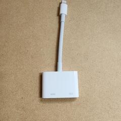 【予定者決定】iPhoneライトニング変換ケーブル