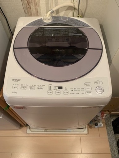 【洗濯機（縦型）】SHARP ET-GV 8G