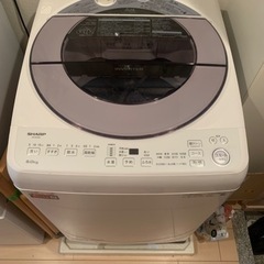 【洗濯機（縦型）】SHARP ET-GV 8G