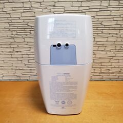 アムウェイ eSpring浄水器 II