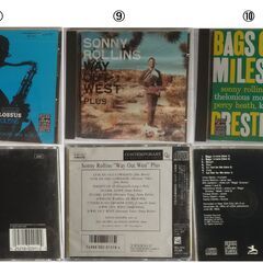 ジョン・コルトレーン/ソニー・ロリンズ/マイルス・デイヴィス/ビル・エバンス